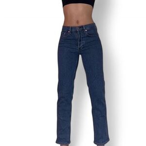 classic dark wash, straight leg Gap jeans